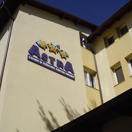 Hotel Astra Braşov Extérieur photo